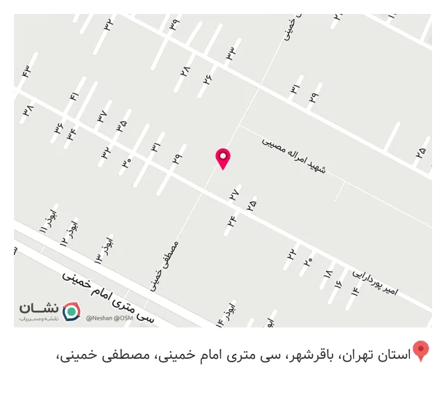 فروشگاه ناکاتا بوتیک