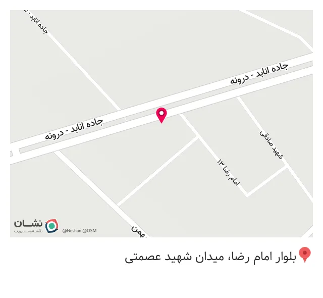 قهوه و ساندویچ جناب خان