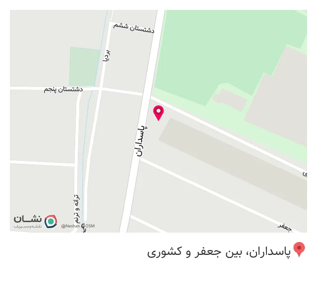 پوشاک جواهریان