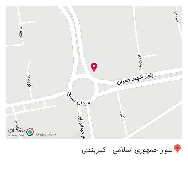 پیتزا ساندویچ جواد