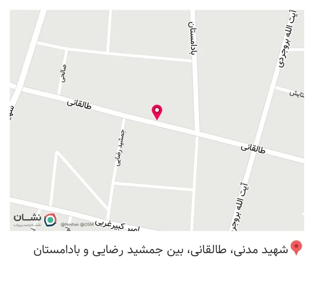 کافی شاپ عرفان