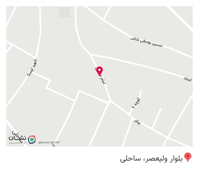 خانه قهوه