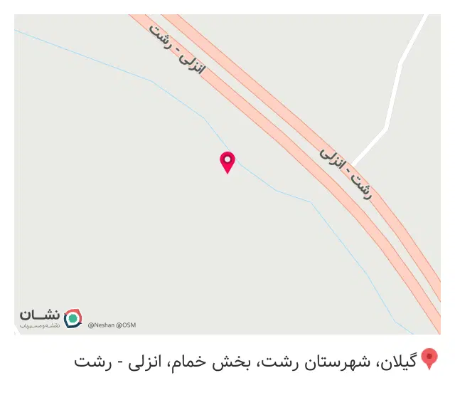 رستوران و کافی شاپ یوسفی