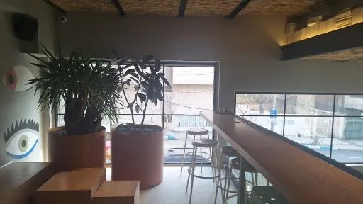 قهوه لمیز