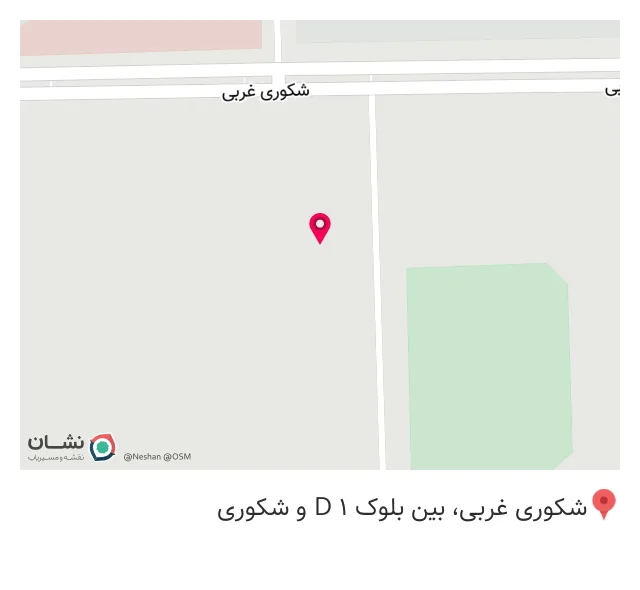 داروخانه دکتر فرشته مشایخی