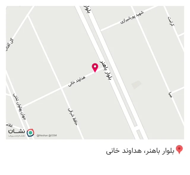 لوازم حیوانات خانگی سلامت