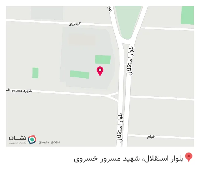 دبیرستان استعدادهای درخشان فرزانگان 1