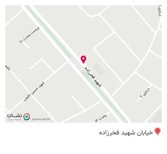 داروخانه دکتر معماری