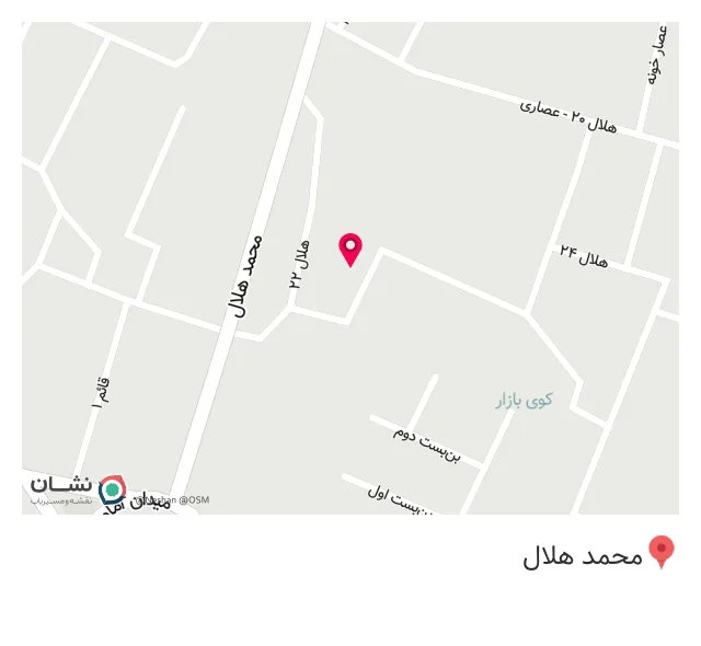 استودیوارغوان