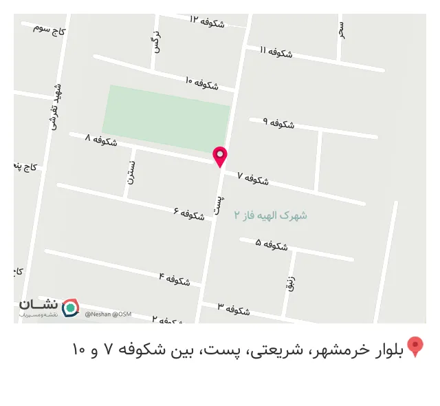 پوشاک آیدا