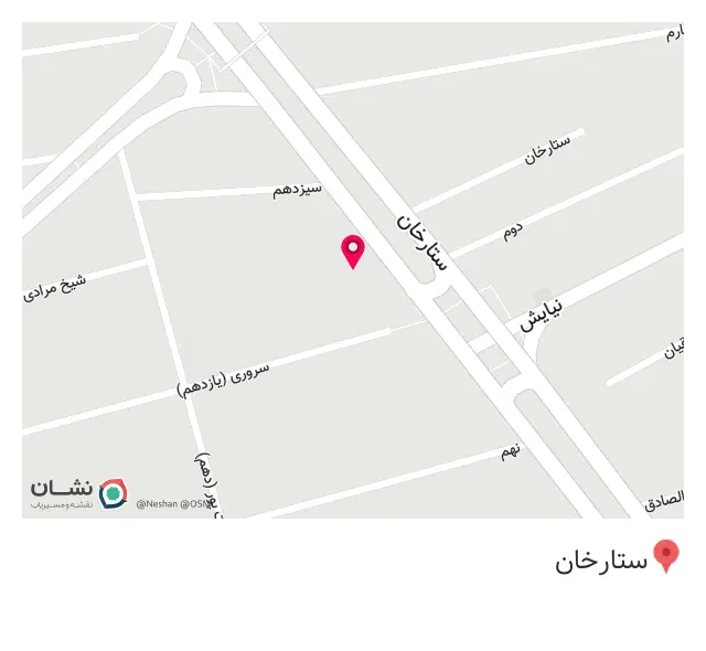 ساندویچ هایدا ستارخان