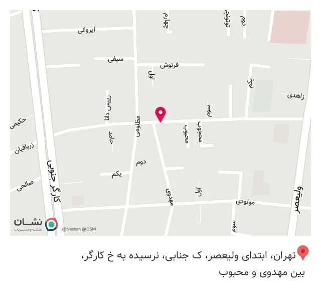 آموزشگاه فنی حرفه ای خاتم