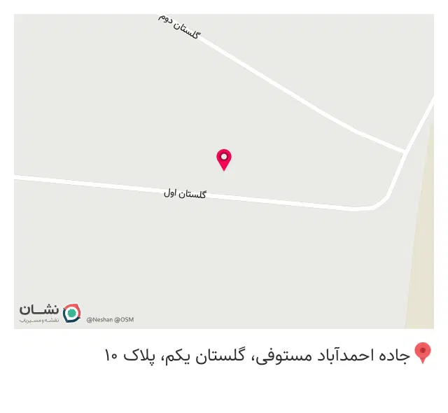 قالیشویی مهباف