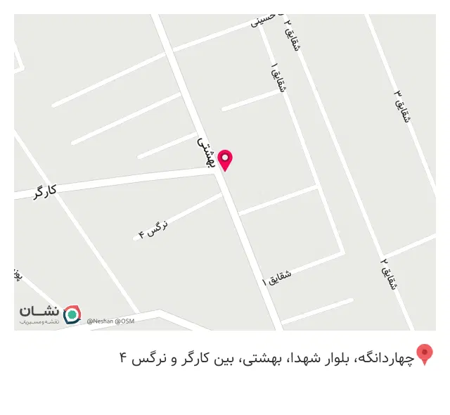 پیتزا ساندویچ آیدا