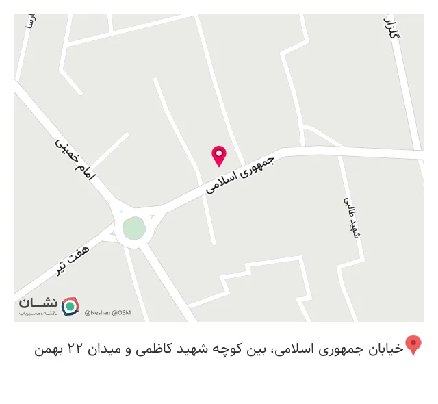 مطب دندانپزشکی دکتر نوید مجیدی