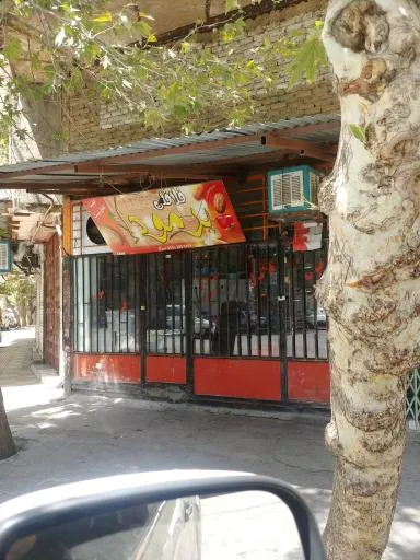 فلافلی برمودا