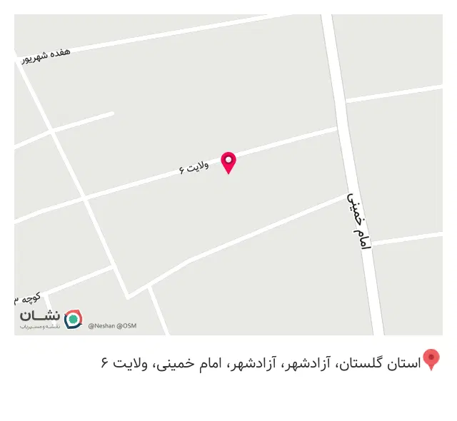 پیتزا ساندویچ خودمونی