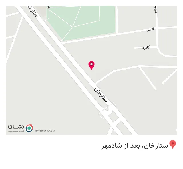فست فود شیدسا