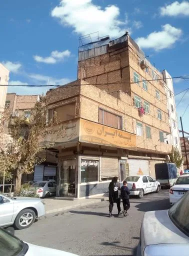 نمایندگی بیمه ایران (مرادی)