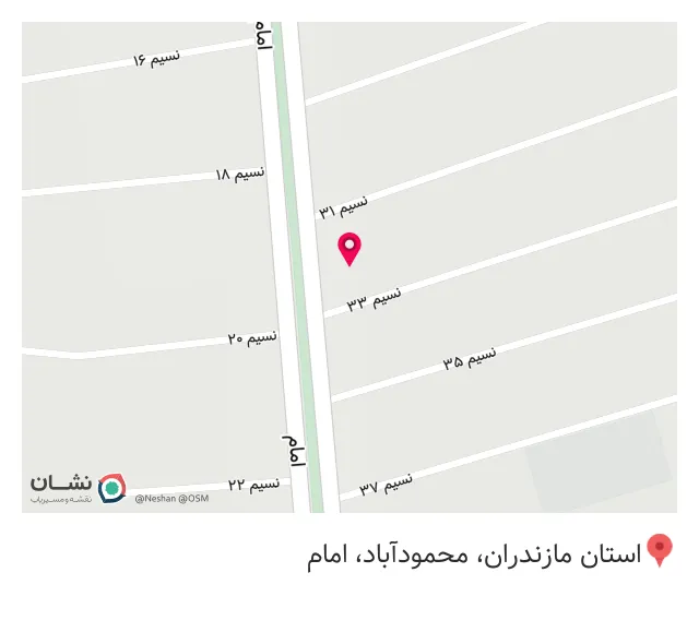 ساندویچ و فلافل آبادان
