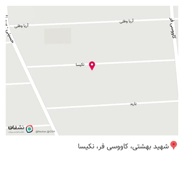 دبیرستان دوره اول دخترانه سرزمین من
