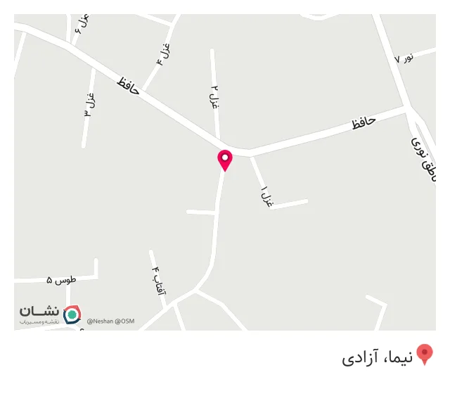 فروشگاه دیتا سیستم (نوت بوک)