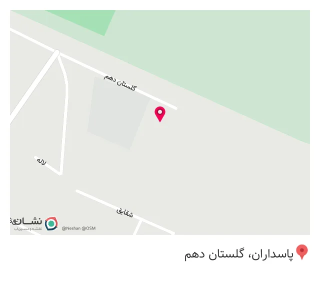 مدرسه رضوان