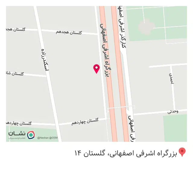 باشگاه بیلیارد جی وان