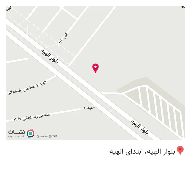 فروشگاه لوازم خانگی تعاونی مصرف کارکنان سازمان اتوبوسرانی