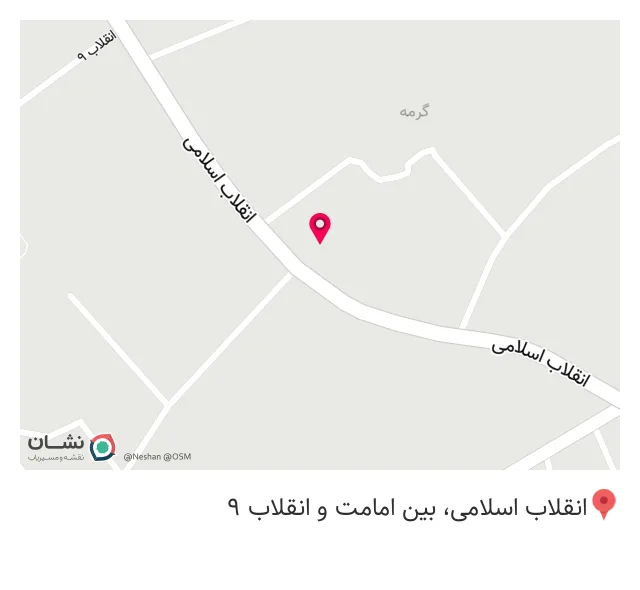 قهوه پدر
