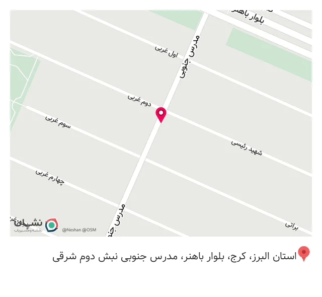 خدمات کامپیوتری نوید