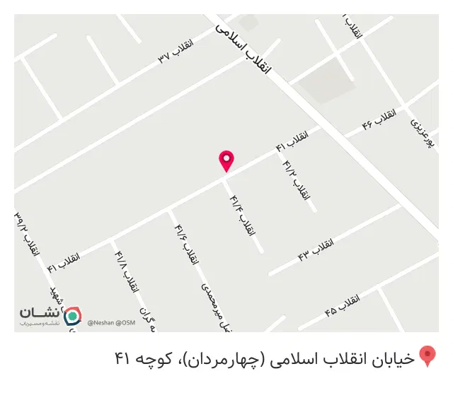 آموزشگاه کامپیوتر استارت آباد