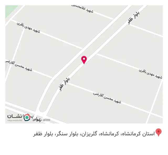 پتشاپ میوهاپ