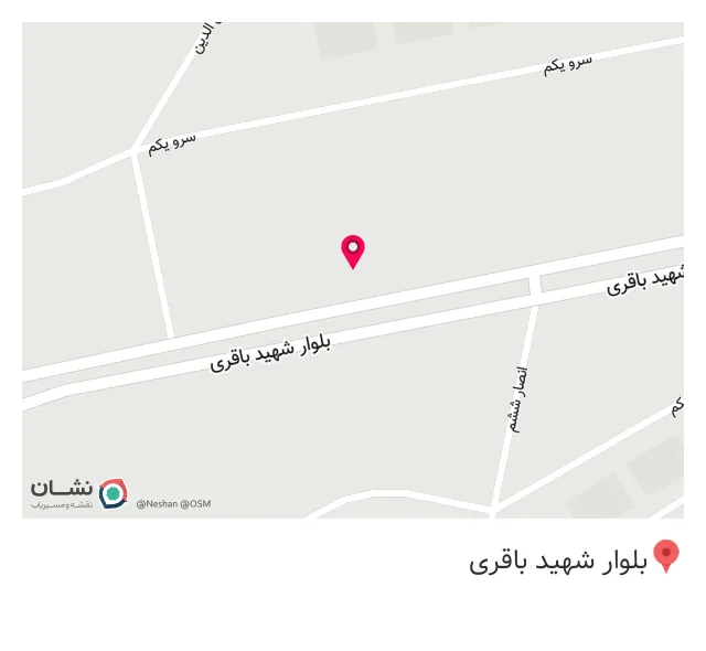 کافه فست فود قلب آبی