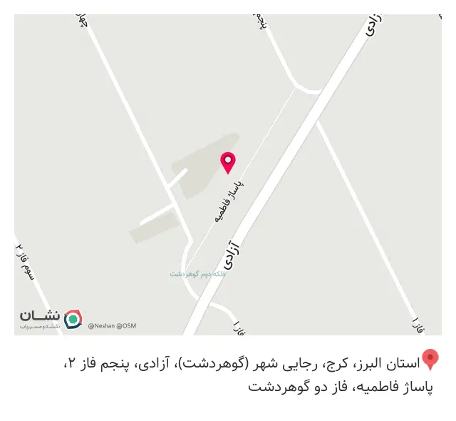 فروشگاه مکعب