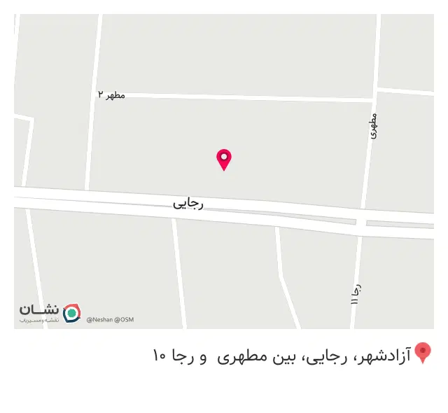 کافه فست فود ستاره شهر