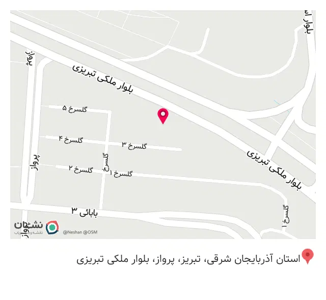 جگر و کباب بهنام اوستا