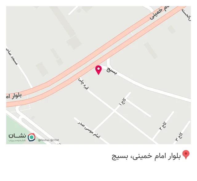 قنادی سعادت