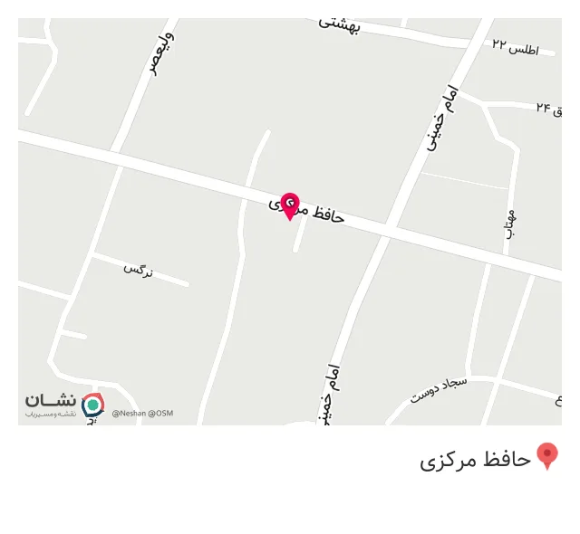 قهوه تک