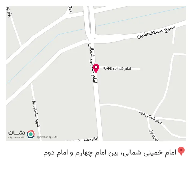 کبابی و ساندویچی وحید