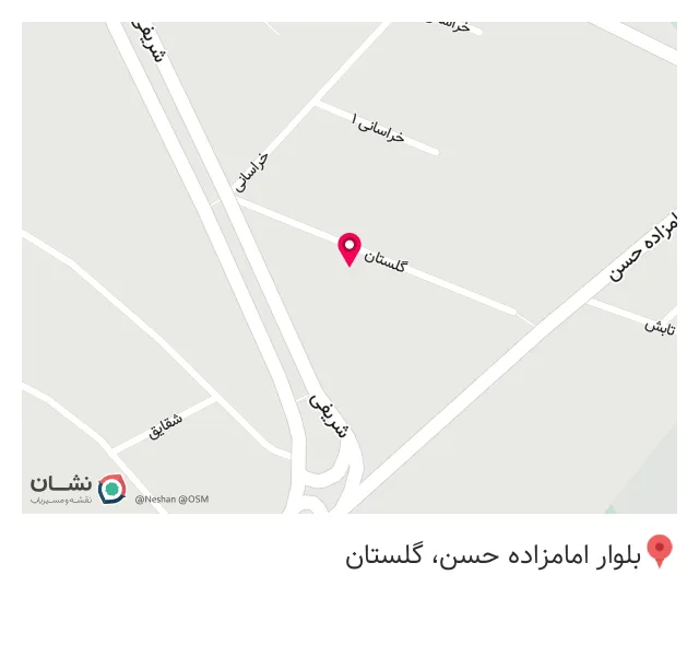 عینک سازی غزاله