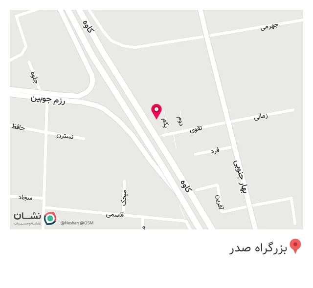 ایران برگر قیطریه