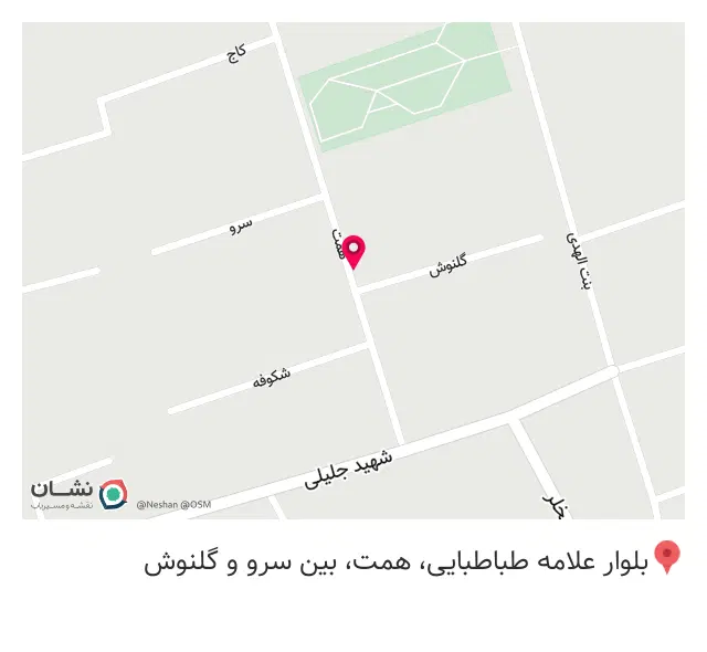 خرازی