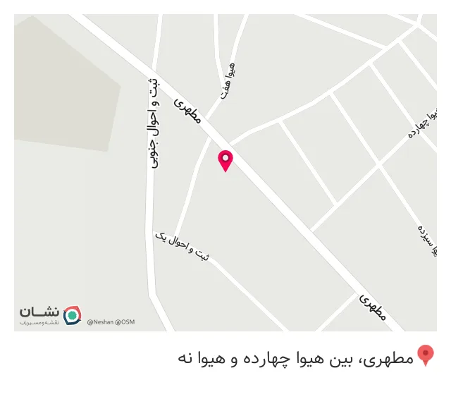 نمایندگی بیمه ملت الناز رحیمی کد ۳۵۱۰