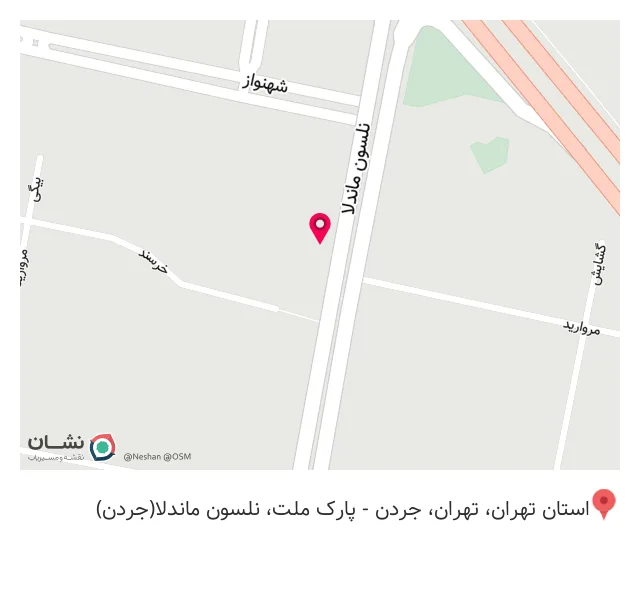 فروشگاه پوشاک مردانه مانی