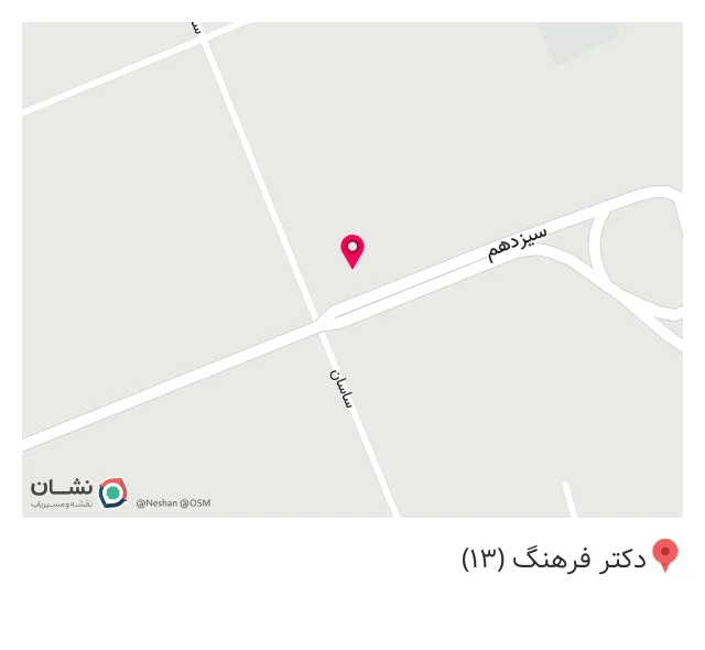 کافه بیکری شیرینی خوشقدم