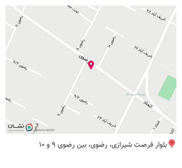 لوازم خانگی امین کشاورز