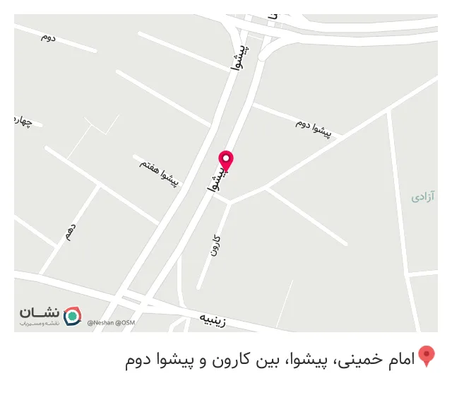 بیمه آسیا نمایندگی شاکری