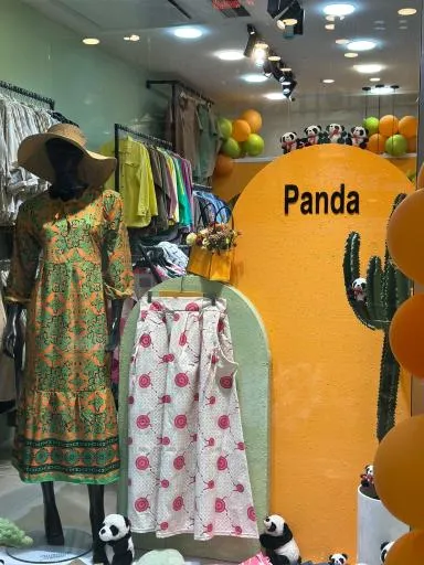 پاندا جین