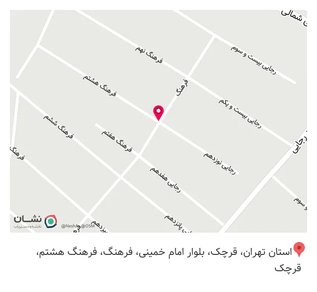 پیش و دبستان غیردولتی طلیعه